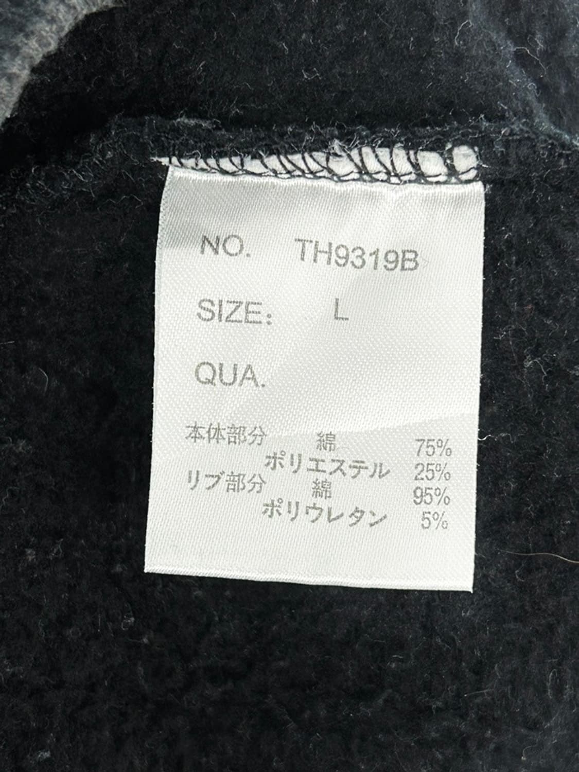 vtg top 상품이미지4