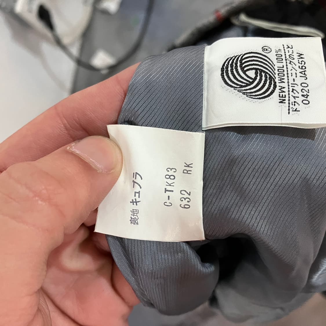 버버리 노바체크 패턴 스커트 상품이미지8