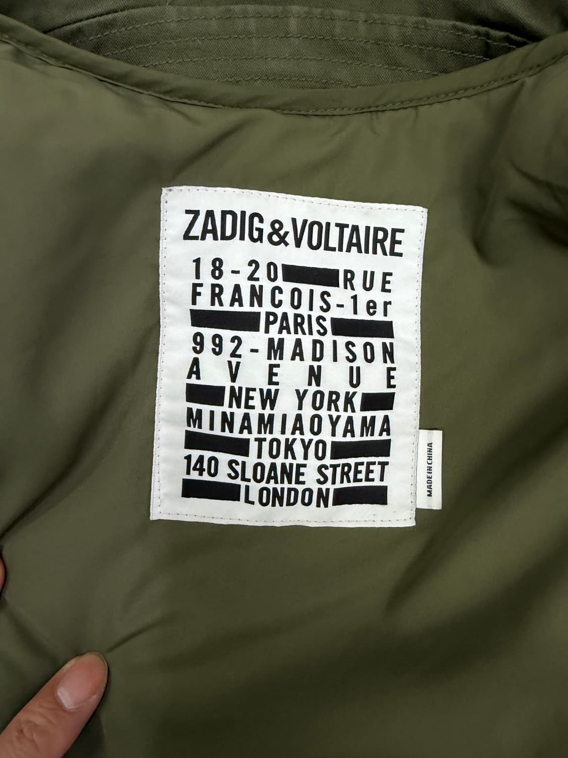 정품) 쟈딕앤볼테르 카키 이중 조끼 야상 자켓 S 상품이미지7