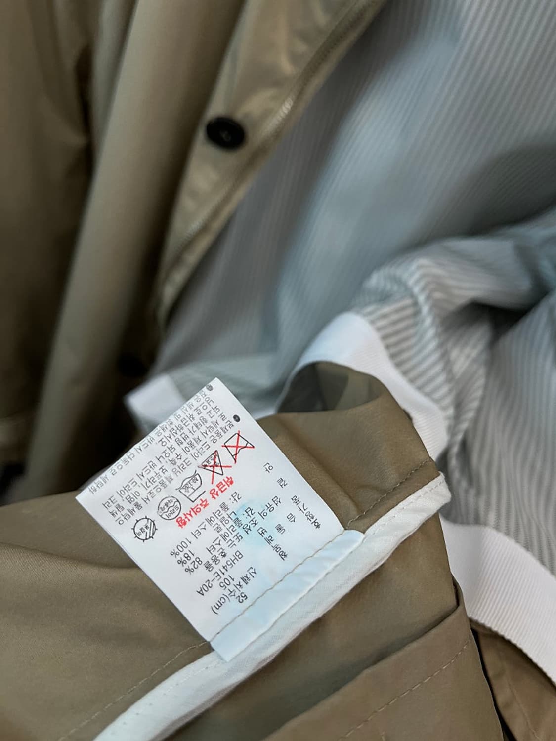 105) 라코스테 나일론 맥코트  상품이미지6