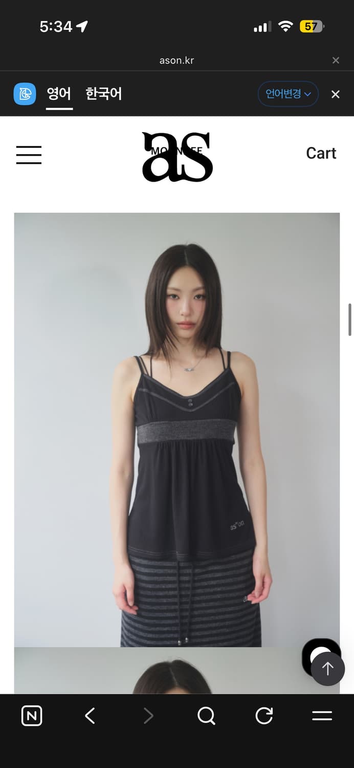  ASON BACK RIBBON SLEEVELESS / BLACK 상품이미지6