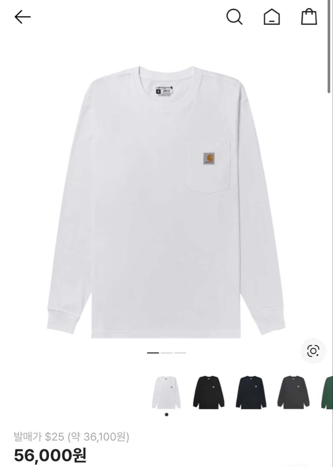(새상품) 칼하트 긴팔 포켓 티셔츠 흰색 XL 상품이미지1