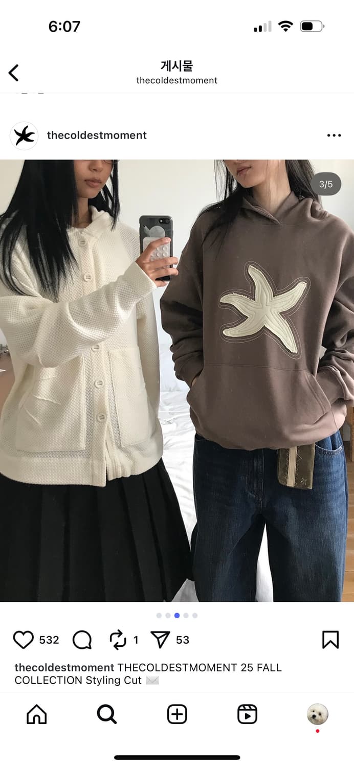 더콜디스트모먼트 TCM waffle hooded crop jacket / 상품이미지2