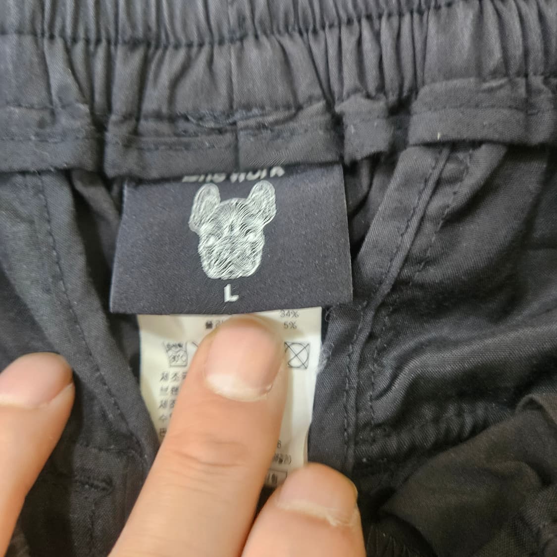 L 라이프워크 블랙 카고 조거 팬츠 0310Y 상품이미지3