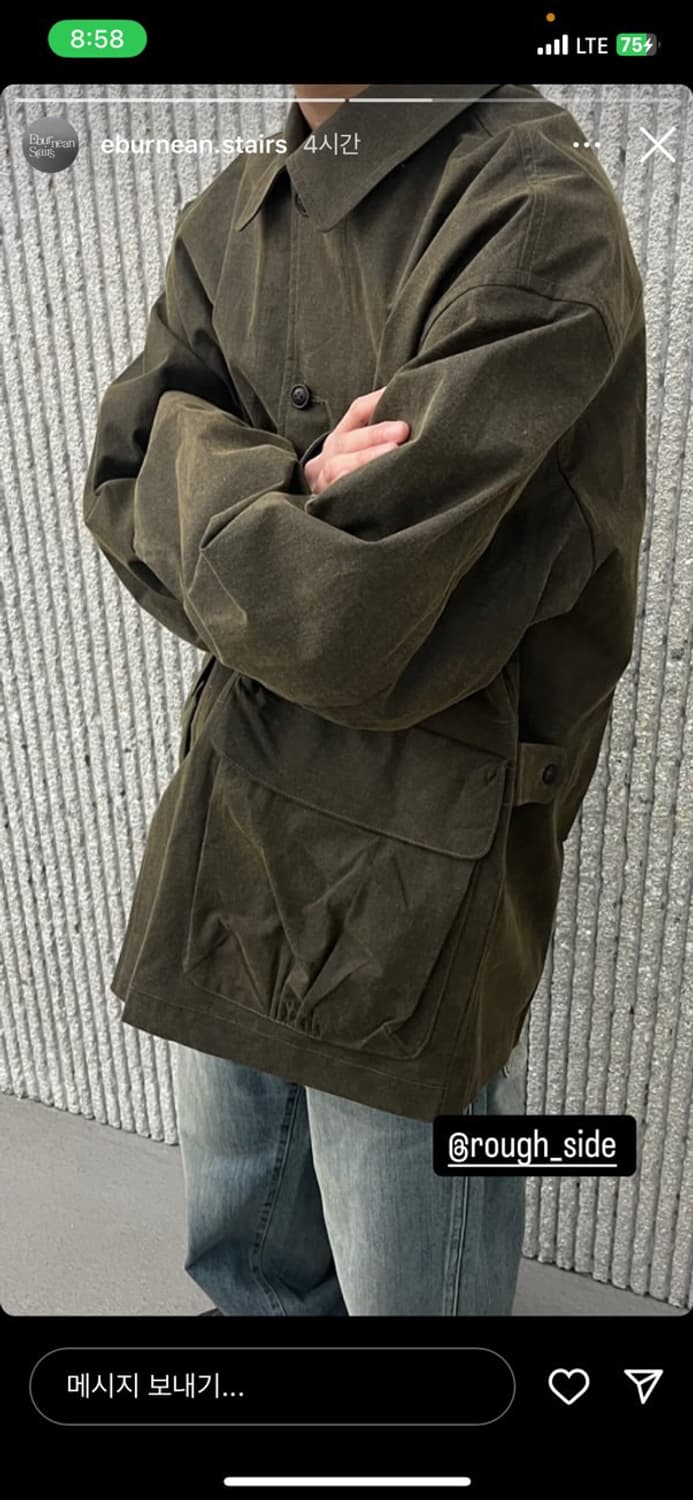 rough side chaser jacket bark 상품이미지1