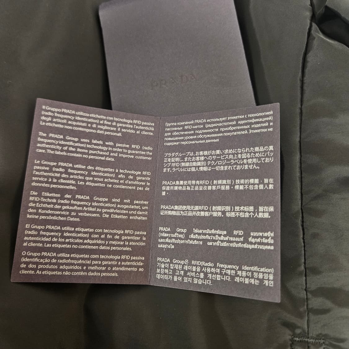 [새상품] 25f 프라다 리나일론 패딩 자켓 블랙 50사이즈 상품이미지4