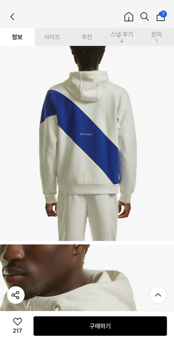 스파이더 후드집업(M사이즈) 상품이미지3