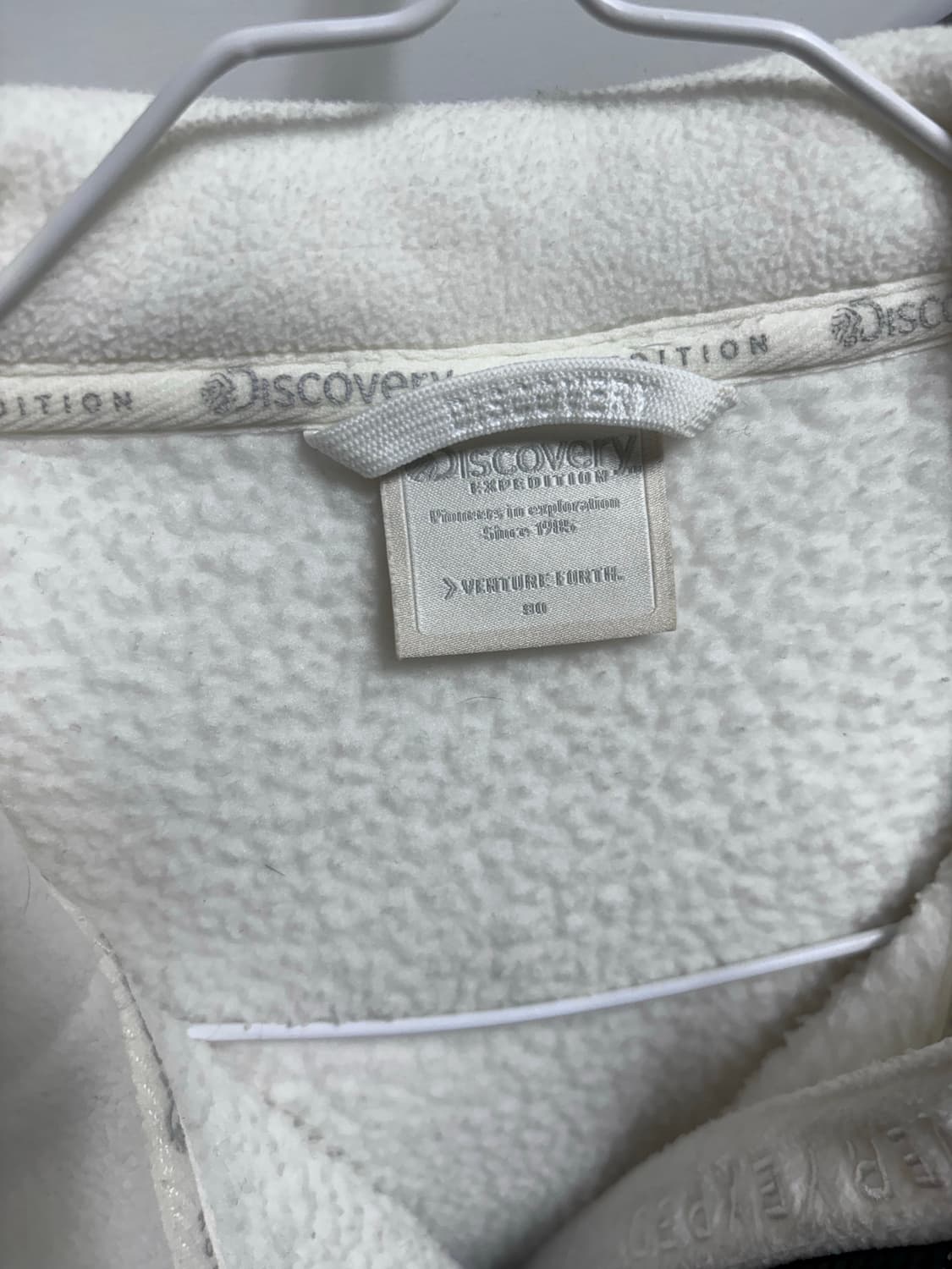 디스커버리 후리스 90 상품이미지4