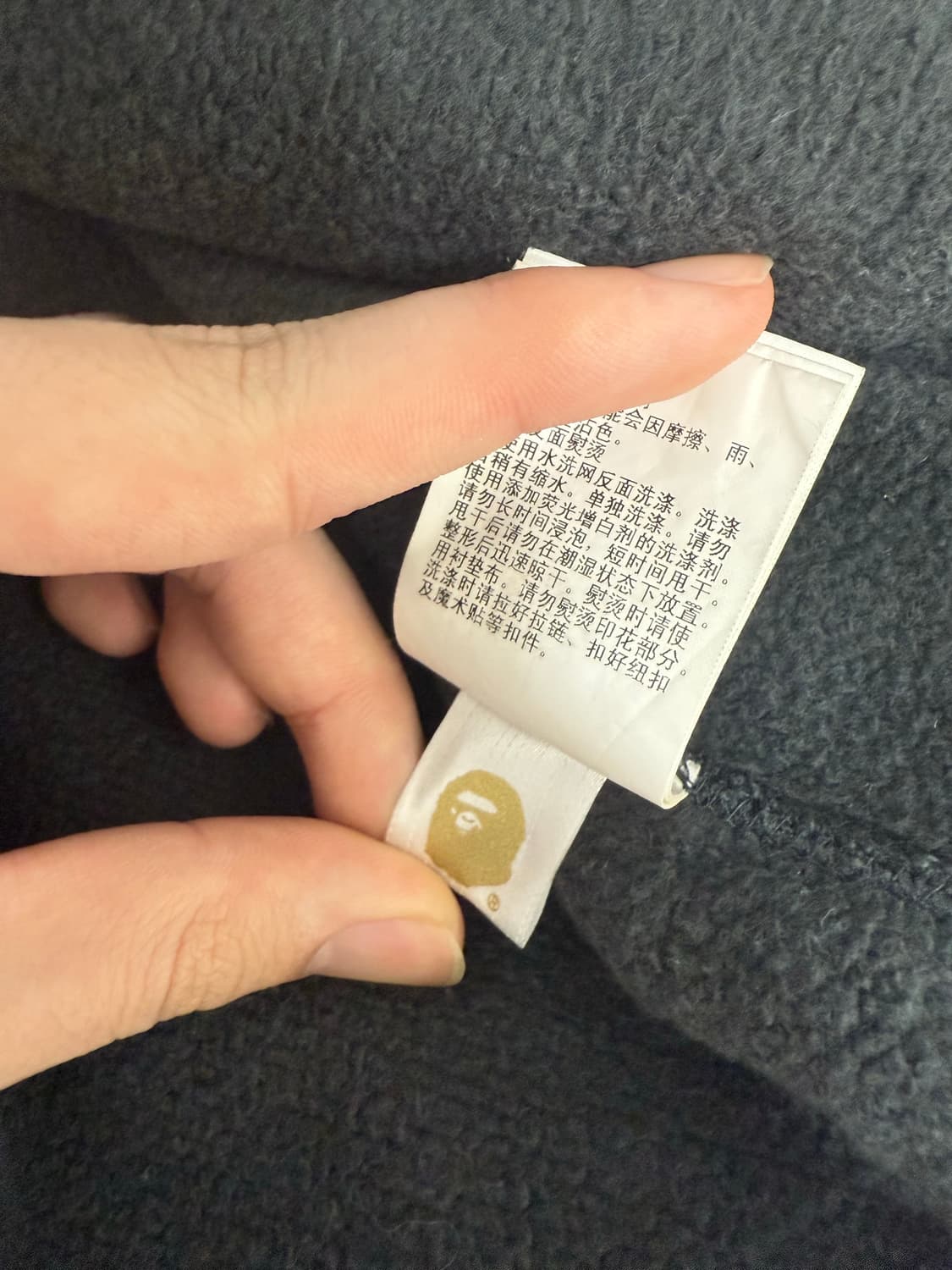 베이프 블랙 샤크 후드집업 한정 M 상품이미지7