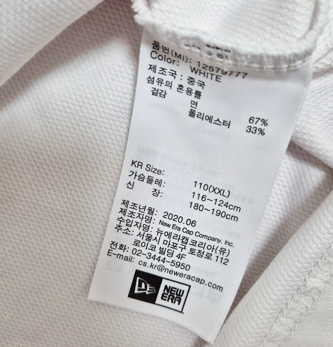 뉴에라 듀스 김성재 반팔티 상품이미지3