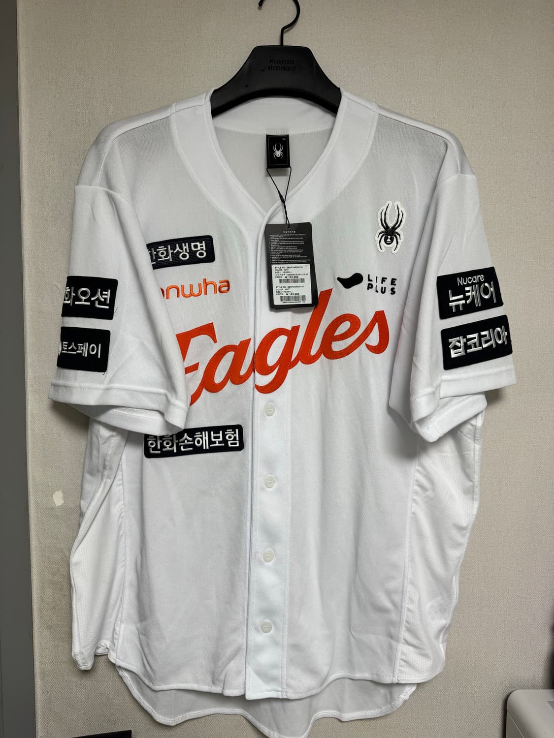 한화이글스 25 이글스 어센틱 홈 유니폼 상품이미지1