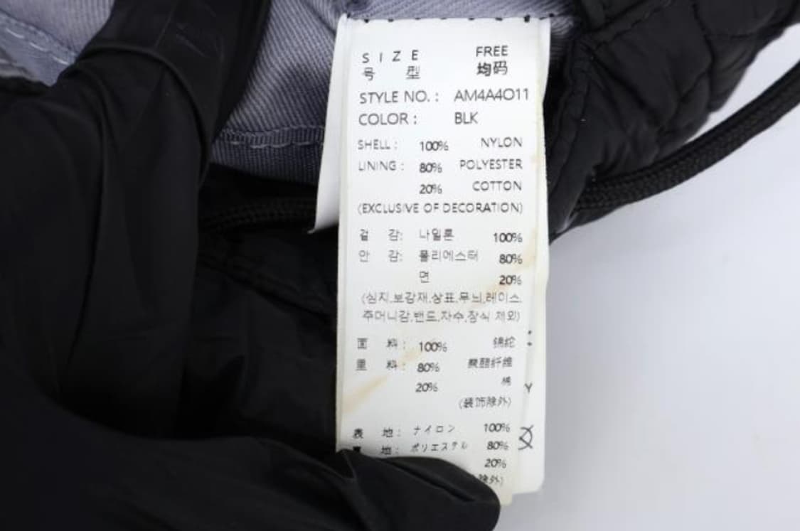 게스 버킷백 상품이미지9