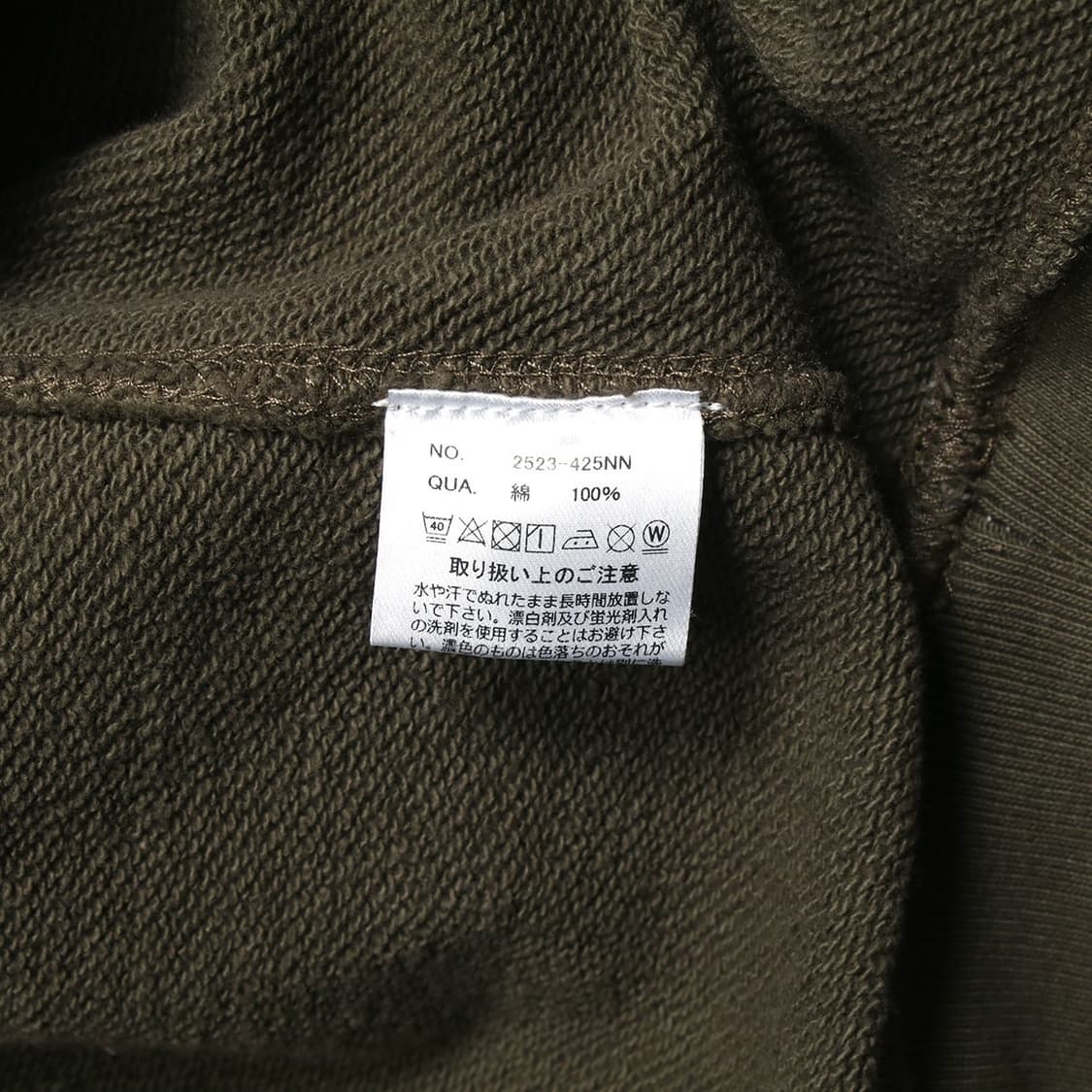 AT-DIRTY  상품이미지9