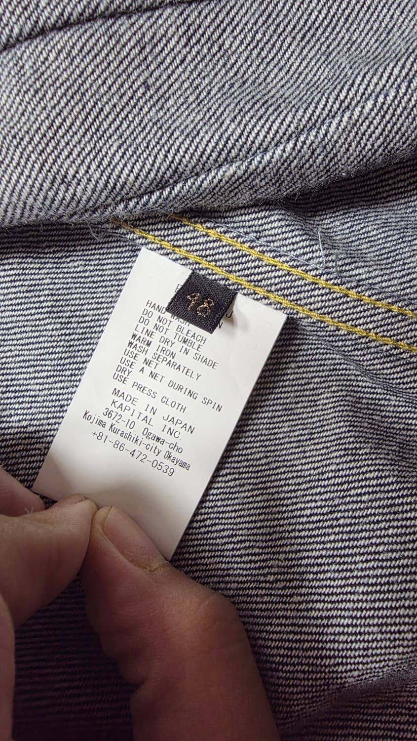 [48]캐피탈11.5oz청자켓 상품이미지8