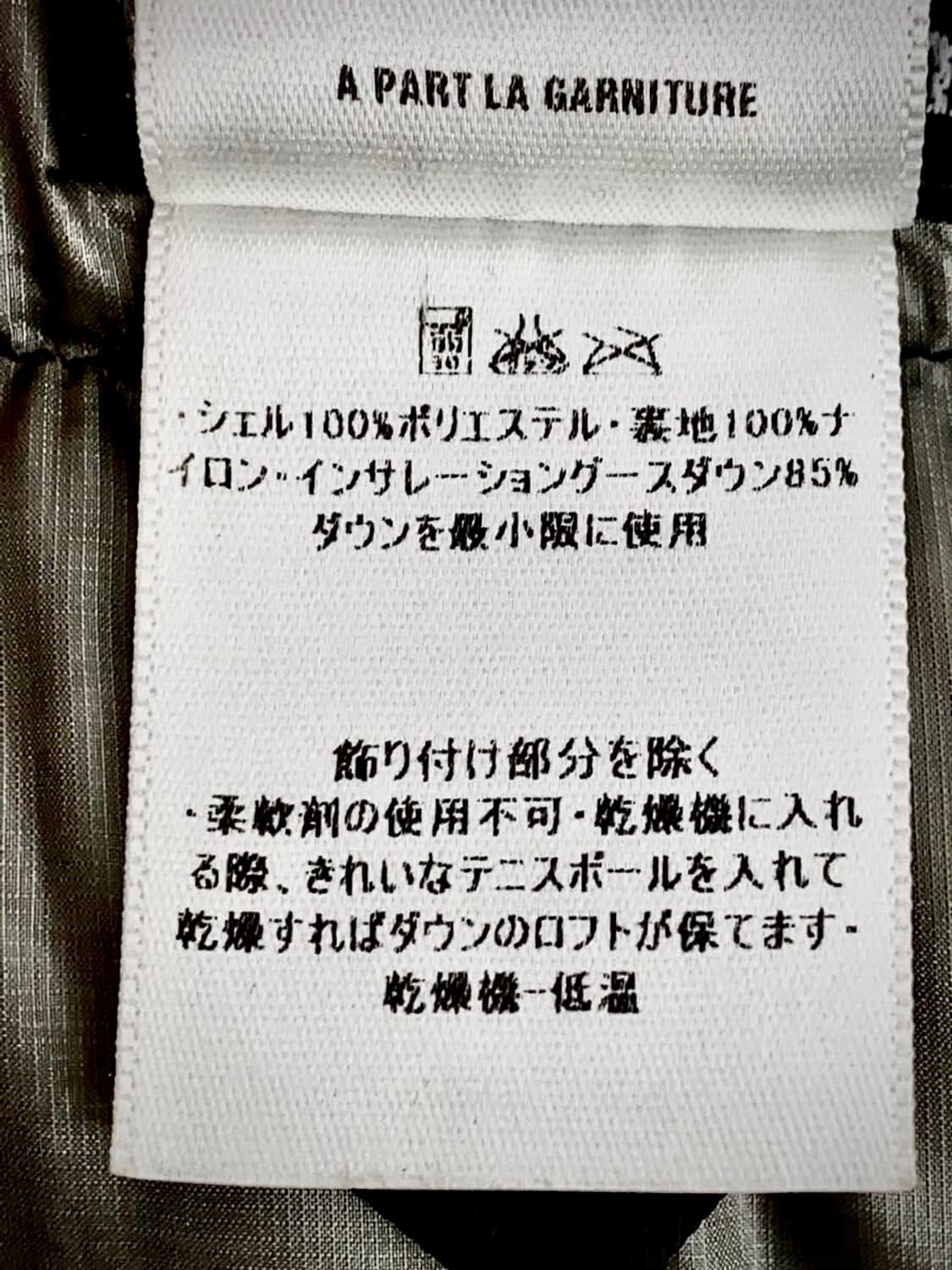 2000’s Patagonia Half-Zip Down Jacket 상품이미지9