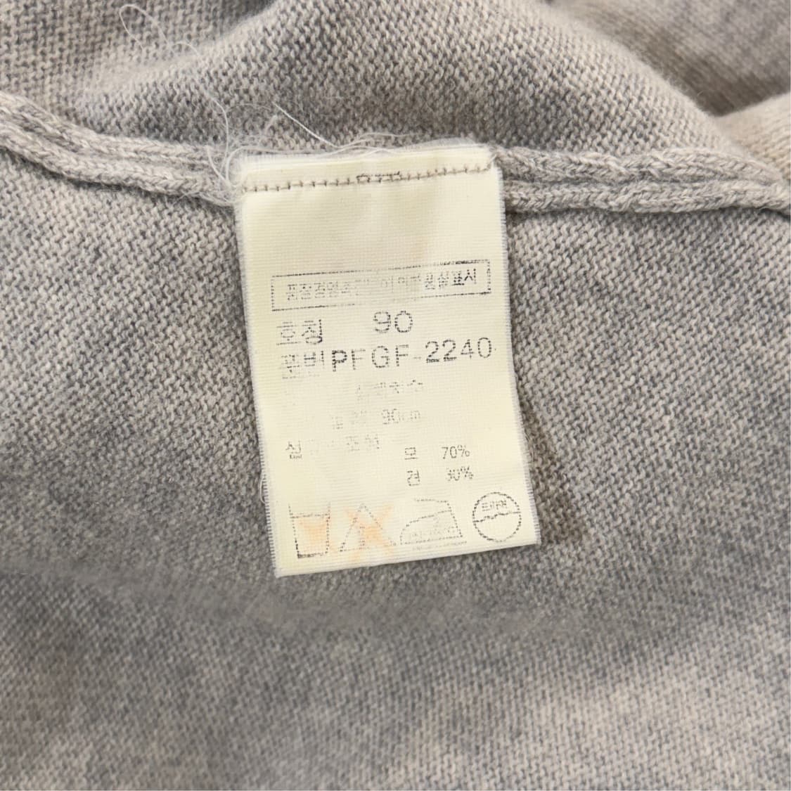 [90] 90s 폴로 랄프로렌 일경물산 브이넥니트 상품이미지7