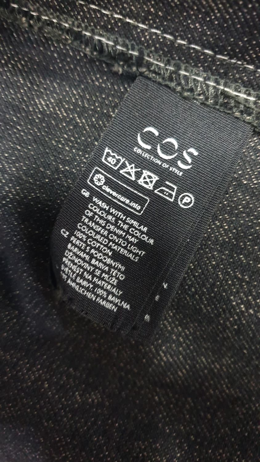 COS 데님 자켓 L 상품이미지8
