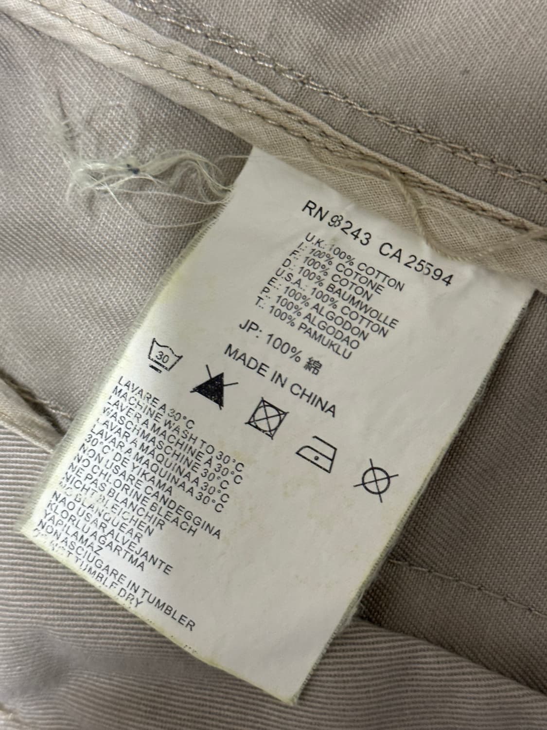 디젤 빈티지 야상 상품이미지6