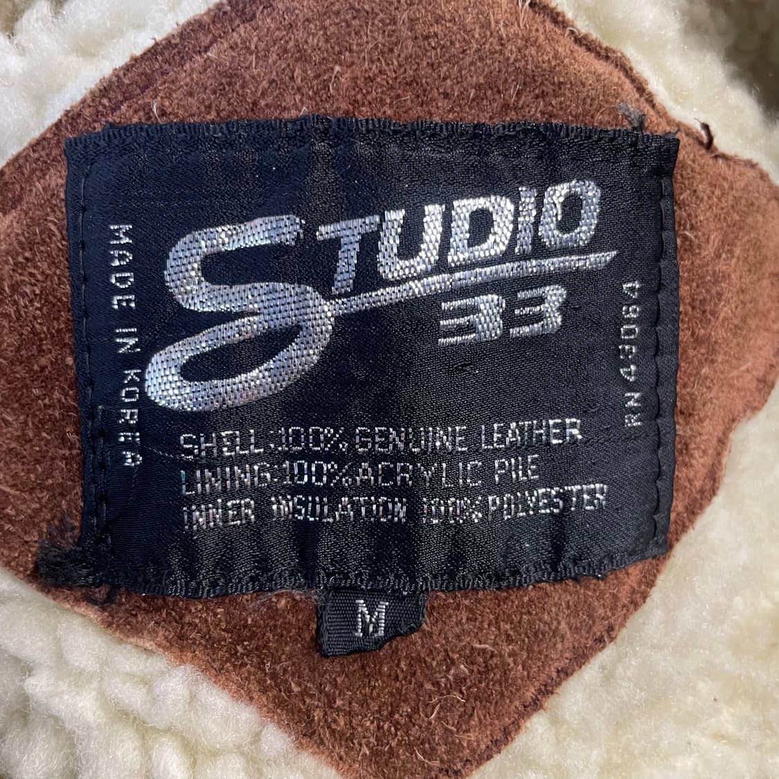 스튜디오33 스웨이드 베스트 상품이미지10