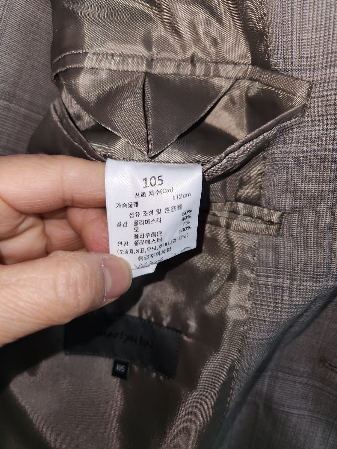 봄여름용 체크무늬 남성 블레이저 자켓105 상품이미지5