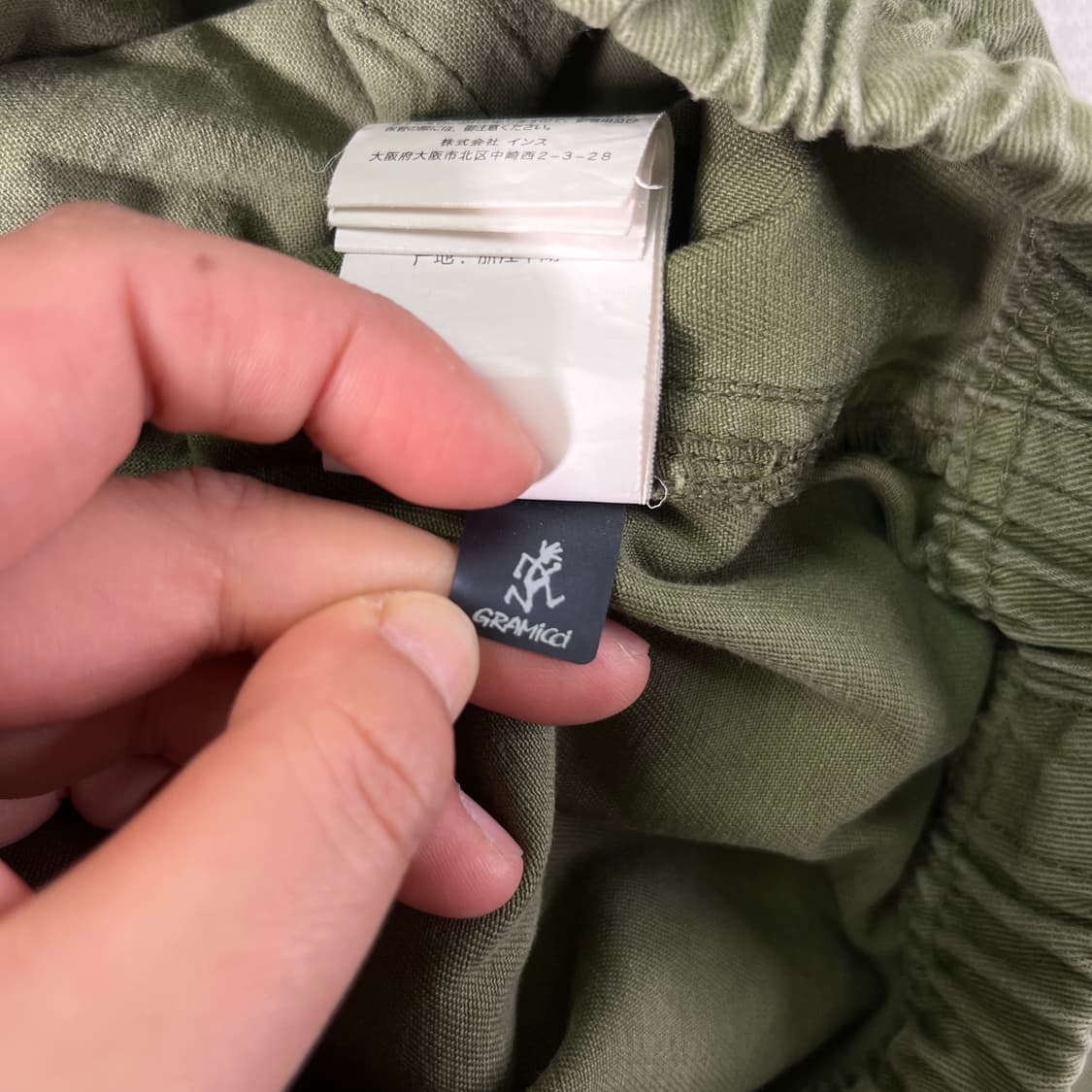 38 그라미치 아메카지 웨더 퍼티그  팬츠 상품이미지9