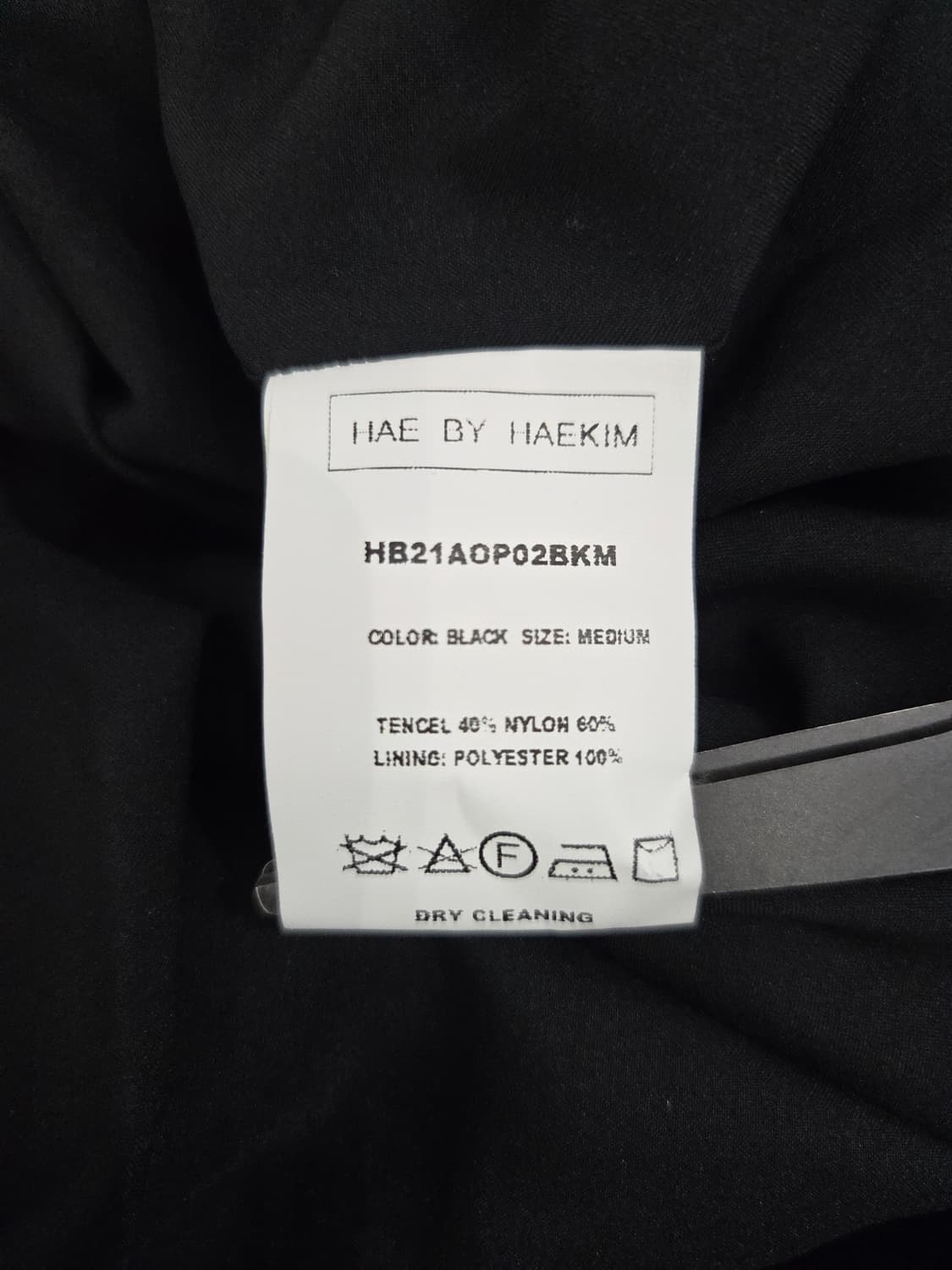 HAE BY HAEKIM 해바이해킴 언밸런스 컷아웃 퍼프 원피스 블랙 상품이미지7