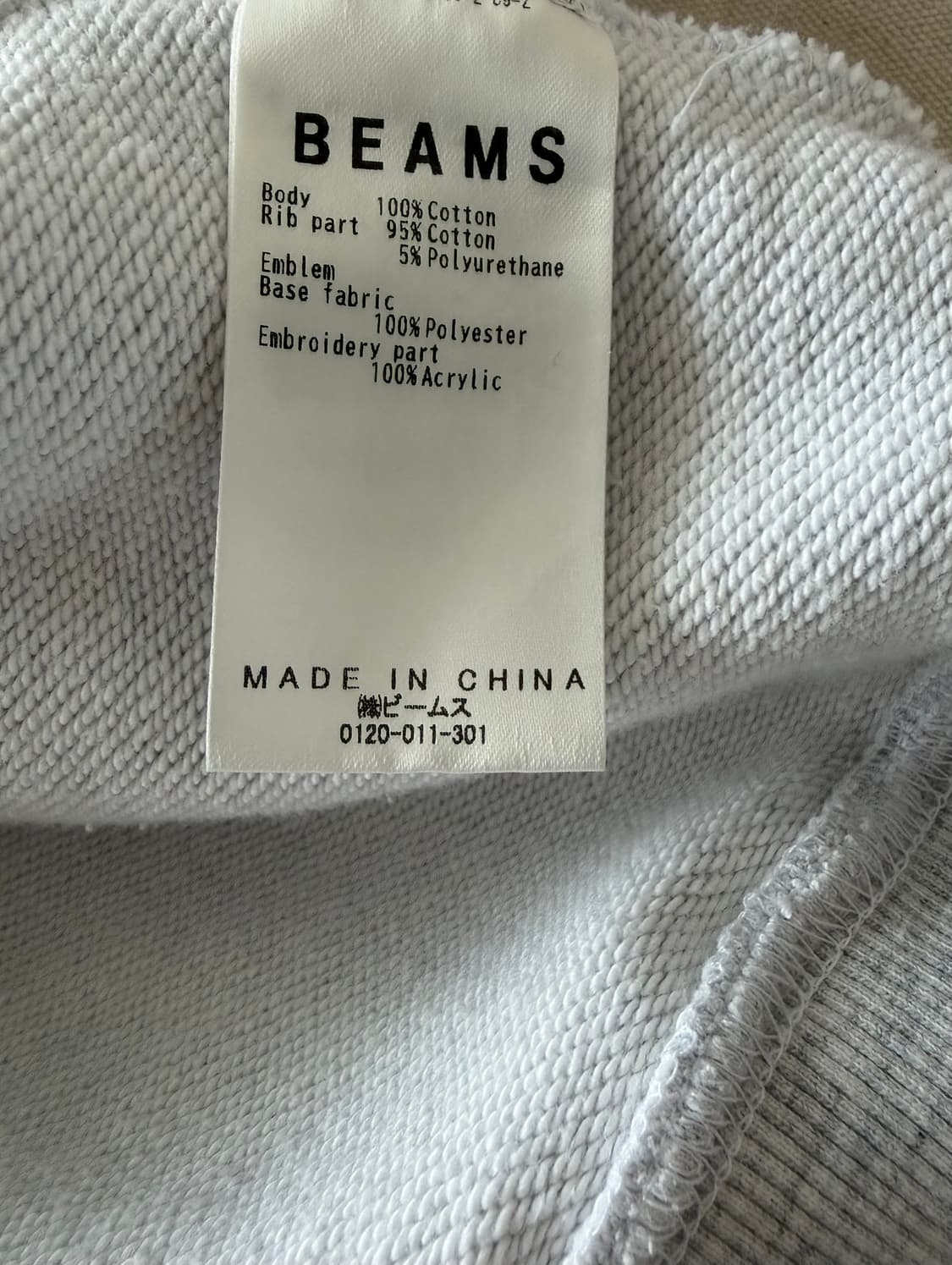 빔즈(BEAMS)의 애쉬그레이 후드티 m 상품이미지10