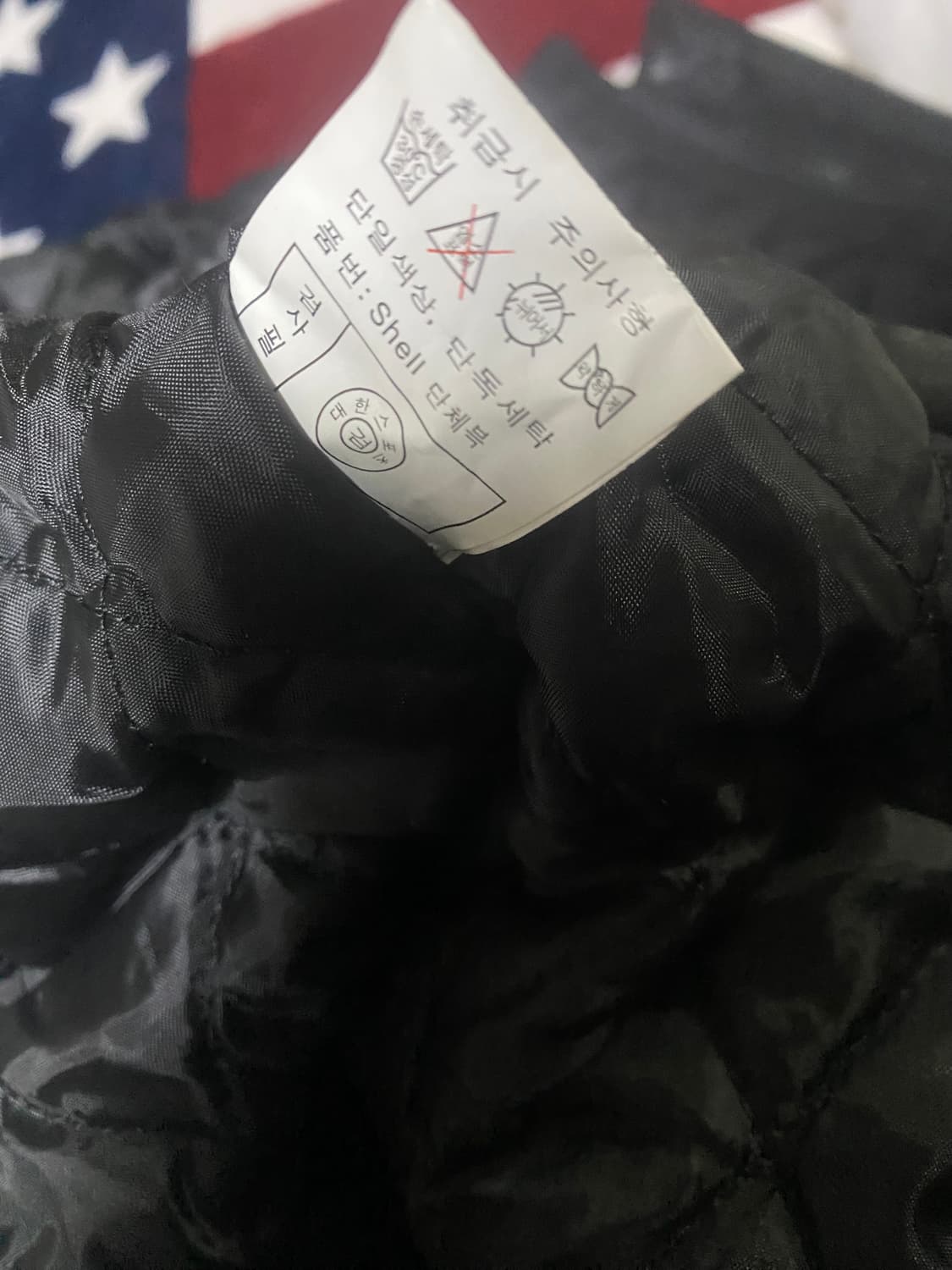 쉘 힐릭스 팀 동계 점프수트 상품이미지9