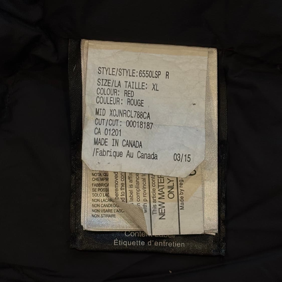 캐나다구스 트릴리움파카 TrilliumParka XL 코요테퍼 레드라벨 상품이미지7