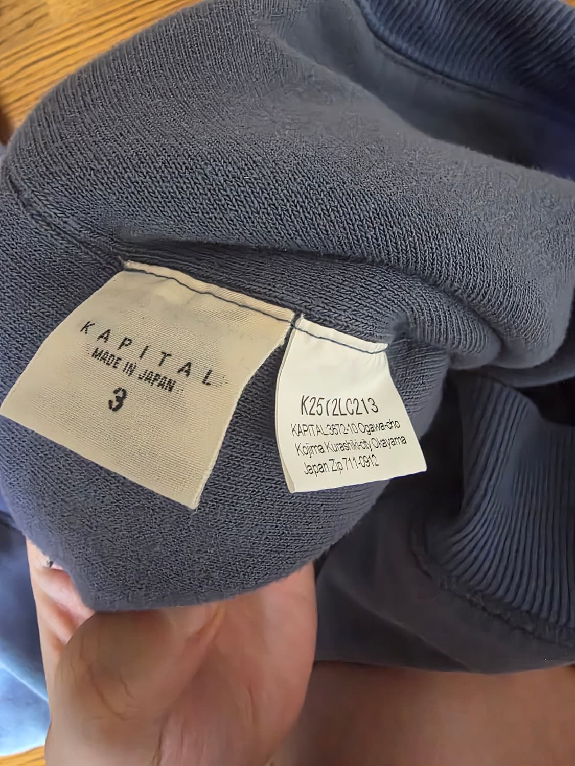 캐피탈 리버시블 플리스 엘보우 립 후드 패키쉬 레인보우 블루 상품이미지6