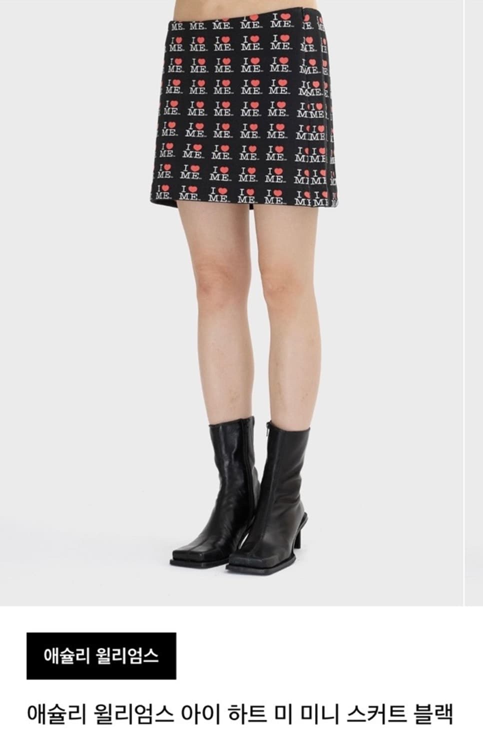 Ashleywilliams 애슐리윌리엄스 스커트 상품이미지1