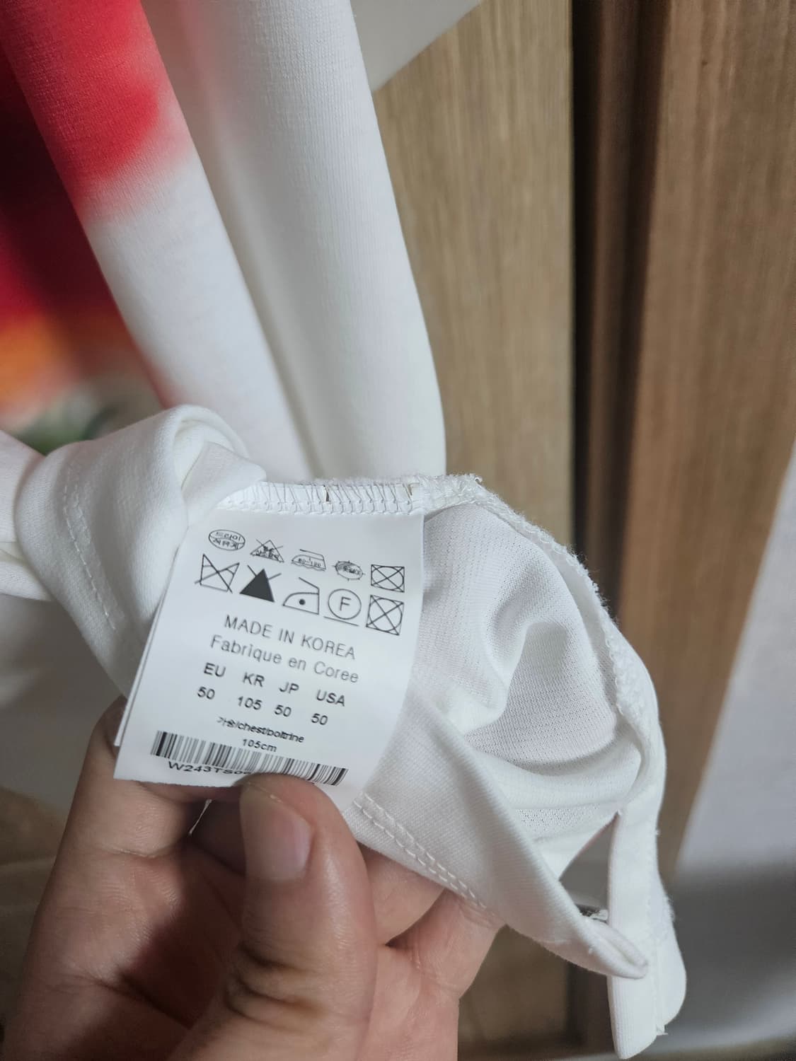 우영미 스웨잉 플라워 반팔 판매합니다 50사이즈 상품이미지3