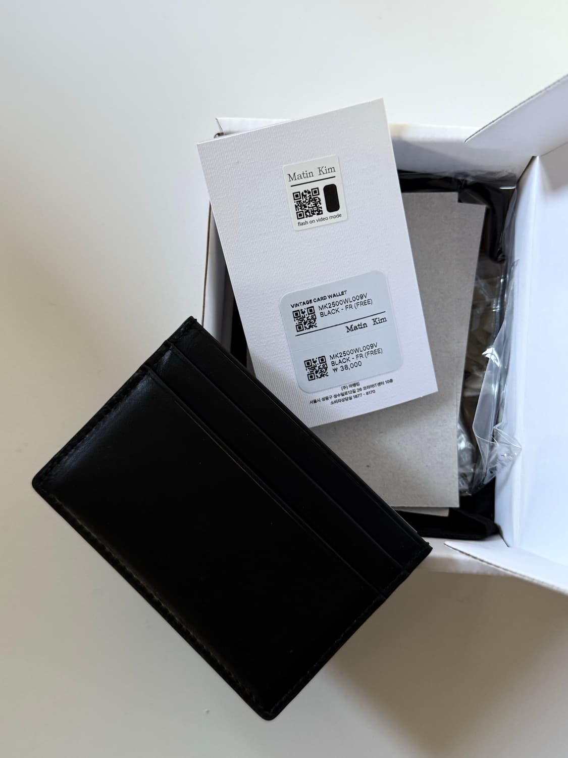 마뗑킴 카드지갑 새상품 상품이미지5
