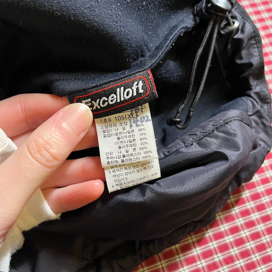 노스페이스 나일론쉘 패딩 베스트  상품이미지8