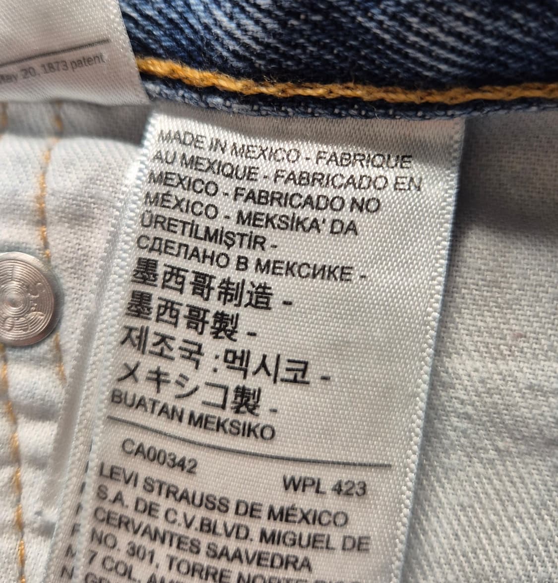 리바이스 550 w36(A17) 상품이미지5