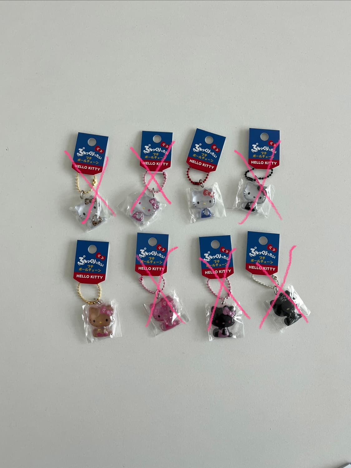 산리오 키티 키링 상품이미지1