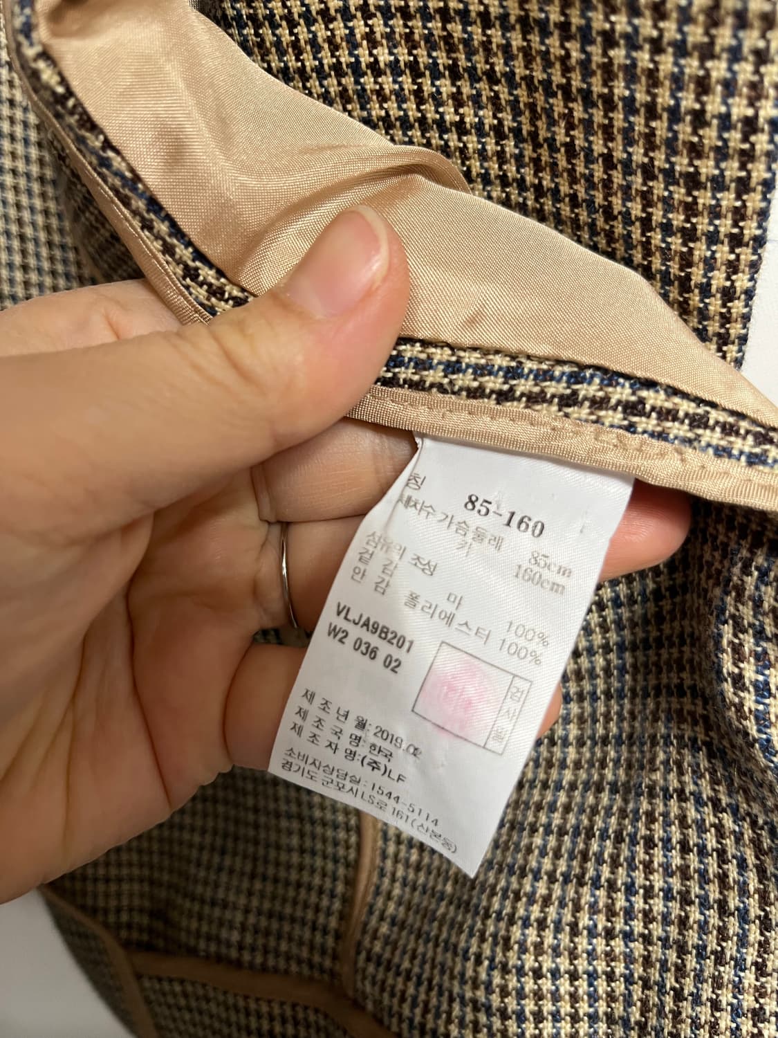 아떼 바네사브루노  하운드투스 더블 브레스트 마 100 자켓 36 상품이미지3