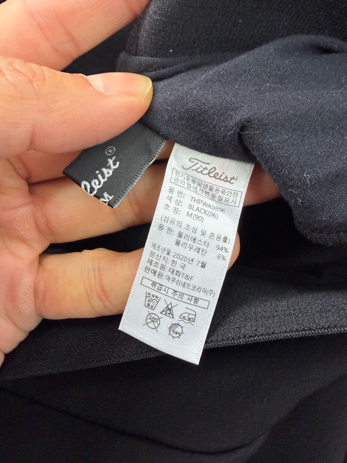 정품) 타이틀리스트 21ss 여성 기모 레깅스 9부 M 상품이미지7