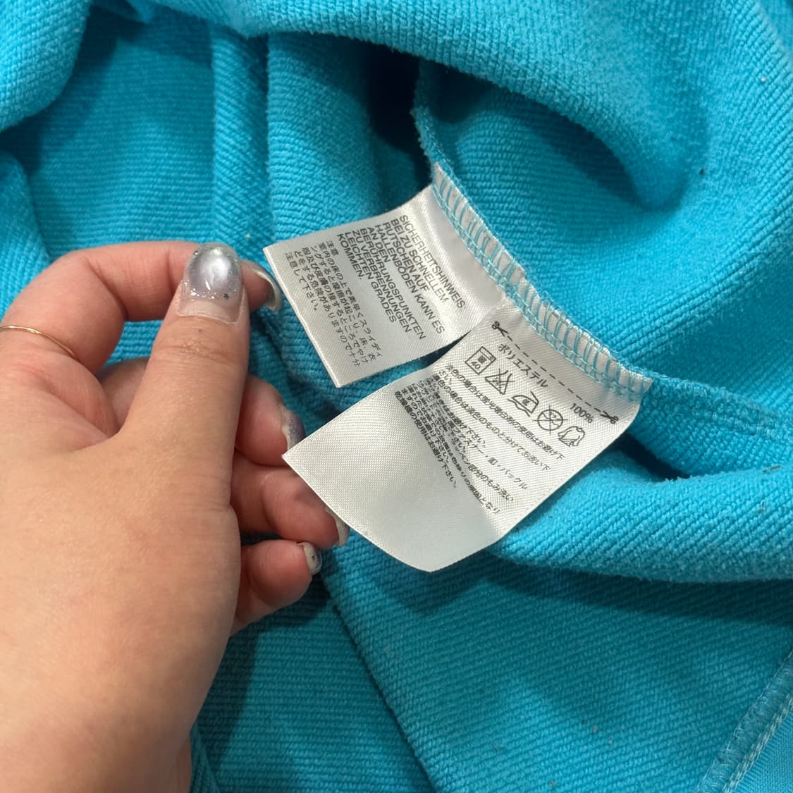 아디다스 첼시 14-15 트레이닝탑 져지 상품이미지7