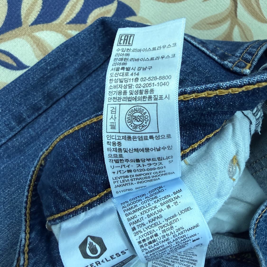(28)리바이스 Levis 502 데님팬츠 상품이미지5