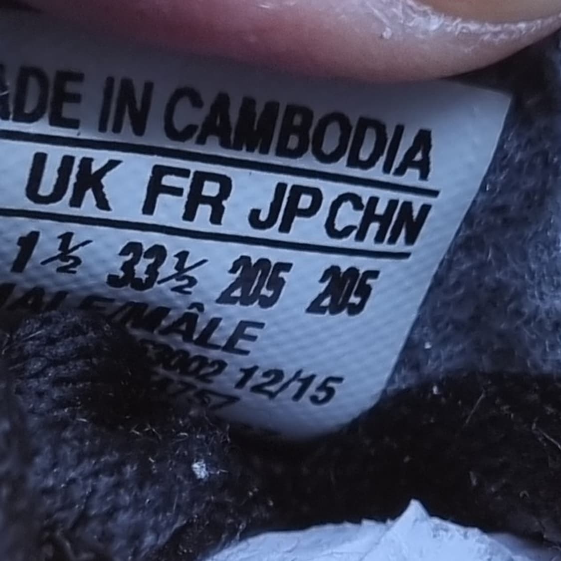 아디다스 아동축구화205 상품이미지6