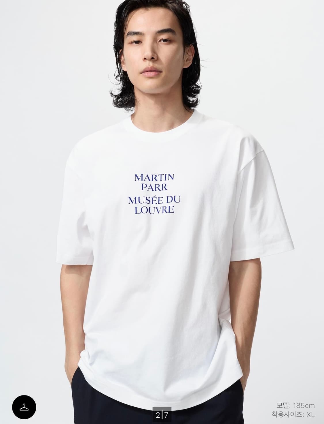 [4XL] 유니클로 루브르 미술관 UT 티셔츠 화이트 릴렉스 핏 상품이미지3