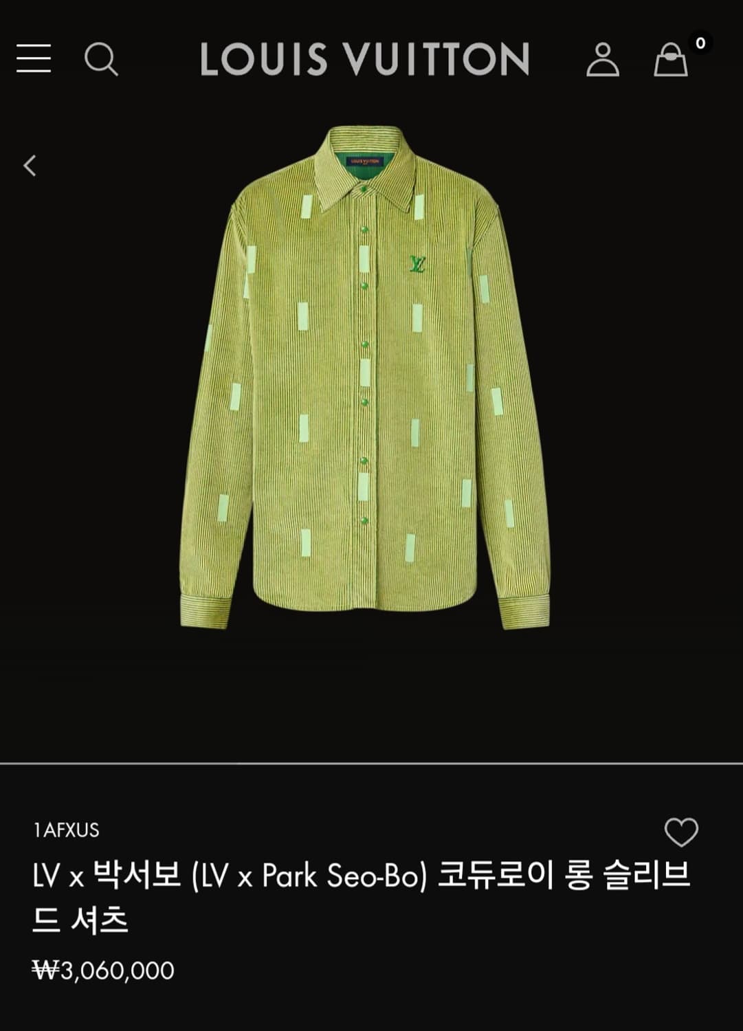 루이비통X박서보 한정 코듀로이 셔츠자켓 상품이미지1