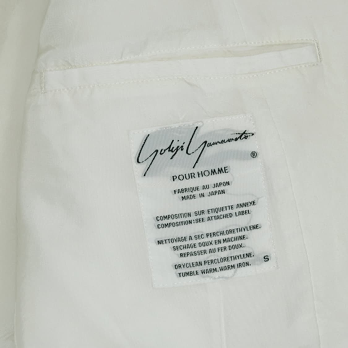 Yohji Yamamoto POUR HOMME 자켓 상품이미지6