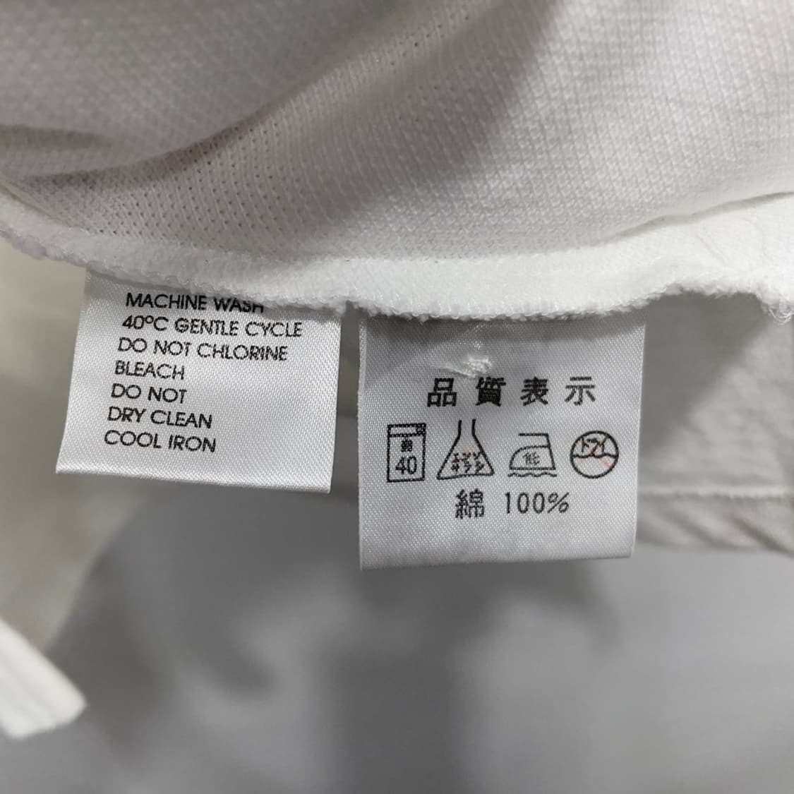 입생로랑 베이직 카라 반팔티셔츠 상품이미지8