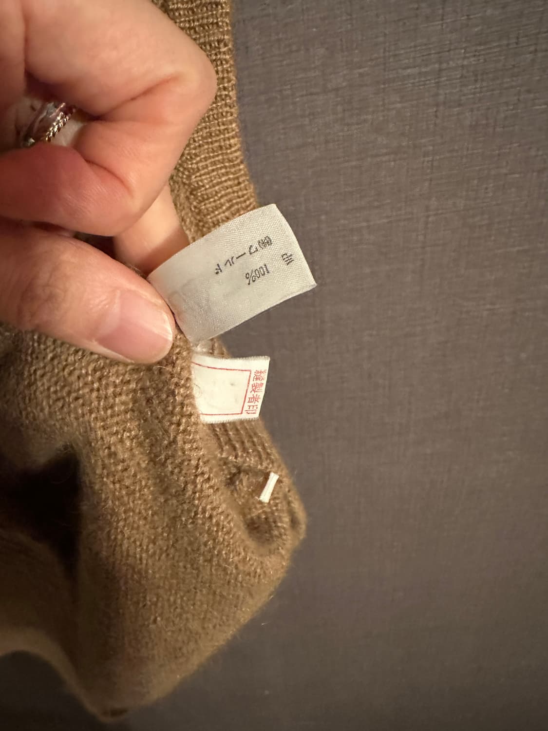 카멜 헤어 100% 브이넥 니트 조끼 베스트 상품이미지7