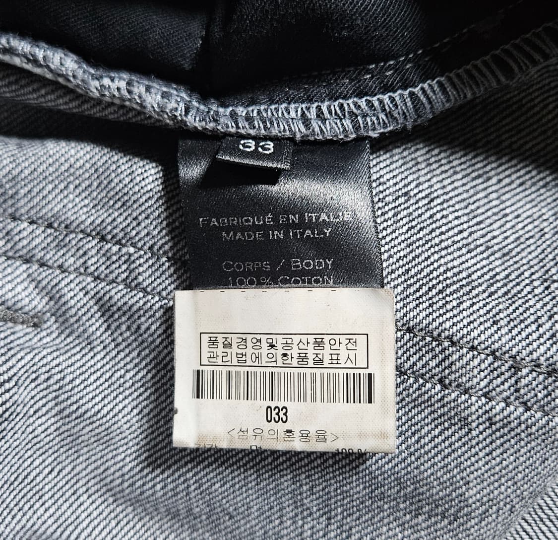 33 발망 바이커 진 정품 상품이미지5