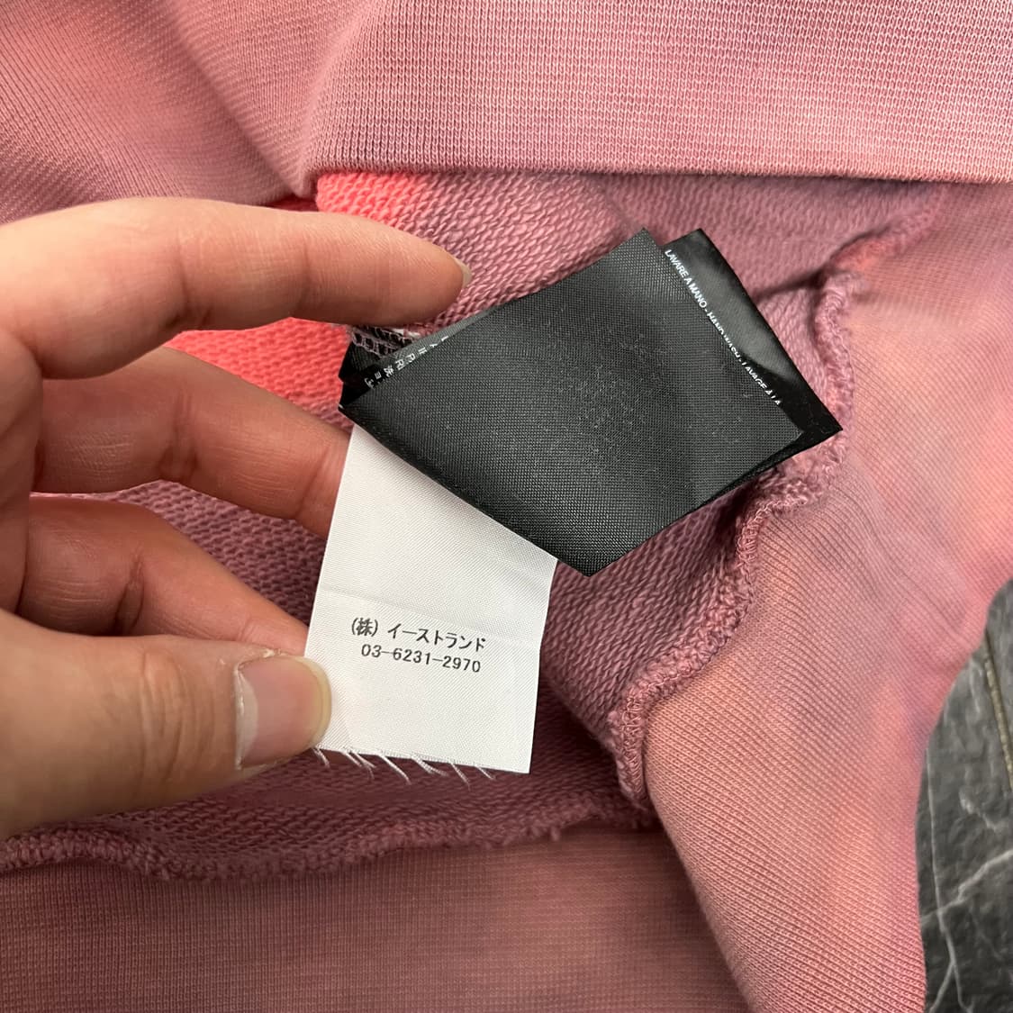 팜 엔젤스 타이다이 레인보우 후디 상품이미지6