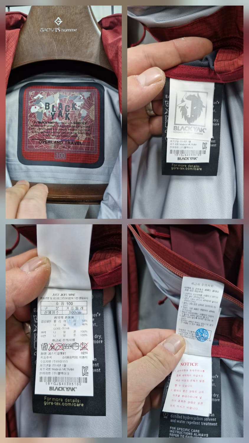 100L 블랙야크 저스트 고어텍스 후드 자켓. 상품이미지10