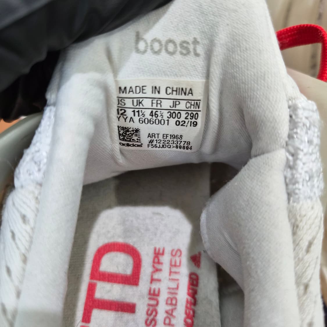 아디다스X언디피티드 울트라부스트 상품이미지8